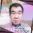 나양품