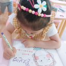 리리유치원 이미지