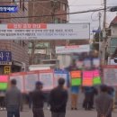 구로-현장-구로-2516 이미지