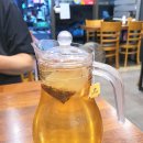 오이시투