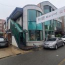 화목화로구이 이미지