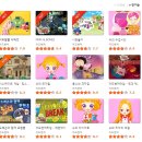 D 게임랜드 이미지