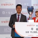 ㈜국제렌터카 이미지