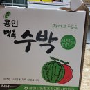 대영영농조합법인 이미지