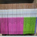 송탄전집 이미지