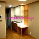 SK허브블루오피스텔 이미지