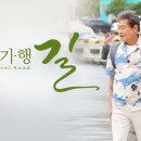 곡성-254 네이버블로그