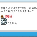 단홍 이미지