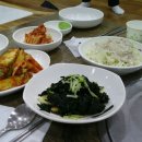 마라도아구찜 네이버블로그