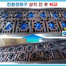 청주본가 이미지