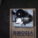 ABC 모터스 이미지