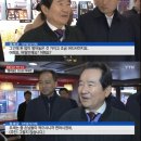 스피드크리닝 이미지