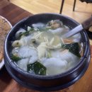 가재골 수제비 이미지