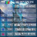 [ABOUTTCG] 5월 6일 (화) 대체공휴일 모던 일정 안내 이미지