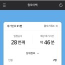 단짝스토어 네이버블로그