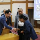 남해금산의원 이미지