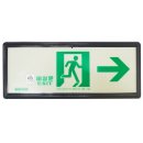 신영문구
