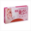 기업은행(오대문약국) 앞 | [임신 4-6주] 첫 초음파/국민행복카드/태교여행/임신 초기 아스피린/임신기 단축근무/심장소리