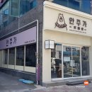 (주)케이엠디자인 이미지
