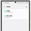 28 이미지