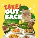 딜리버리백 이미지