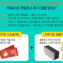 톡 아카데미 이미지