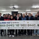 장수인력개발