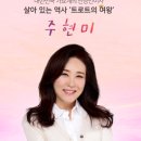 공임나라 군포 대야미점 | 대야미 갓구운제빵소멸된 독도 강치의 광복되지 못한 역사같은 말굽파이를 찾아서