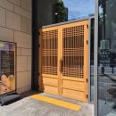 데이롱카페당진시곡점 | [청담역 카페 추천] 스타벅스 청담역6번출구점 (여름...리뷰 4 : 라이트 유자 레본블렌디드 내돈내산 후기)