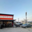 7월펜션 | 가평 빠지 내돈내산 7월 여행 크리스월드 빠지패키지 단체펜션 가평파주닭국수 후기