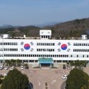 창녕군청 네이버블로그