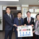 의료법인 영동의료재단 이미지