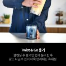사빅코리아유한회사 | 닌자 블라스트맥스 BC251KR, 이 가격에 무선 블렌더? 품절대란 무선 믹서기 찐후기!