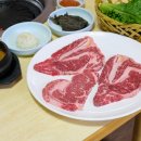 황우마을