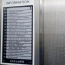 중원양자헬스케어 이미지