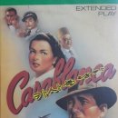 카사블랑카 이미지