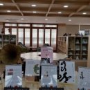 안트워프어소시에이트