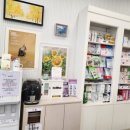 박동물병원 이미지