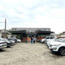 금수구지뽕삼계탕 이미지