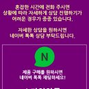 이정약국 이미지