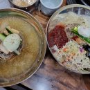 목토갈비ㆍ쌈밥