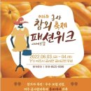 여주-0590 이미지