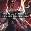 멜 - 안산시 단원구 고잔1길 48 | 멜
