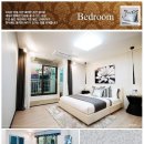 김해 외동 협성 엘리시안 이미지