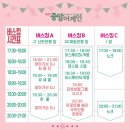비스케이프 이미지