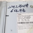 AS모터스 이미지