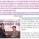 청바이오텍 네이버블로그