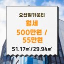 (주)선민건설 이미지