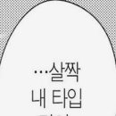 옷이예쁘다 이미지