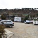 청기와농장 이미지